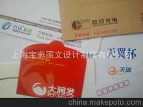 昆山印刷加工供應(yīng)商與彩色印刷價格及批發(fā)市場概覽